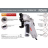 Углошлифовальная машина РЕСАНТА УШМ-11000А/125 75/12/11